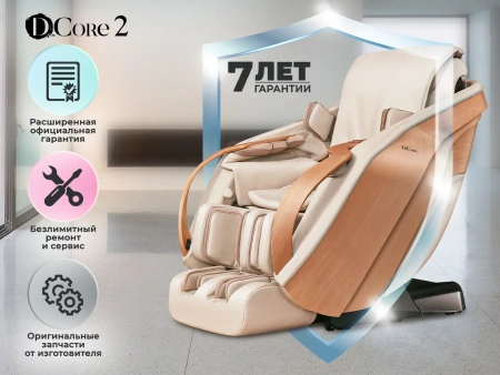 Ультра премиум массажное кресло D_Core 2 Крем Ультра премиум массажное кресло D_Core 2 Крем