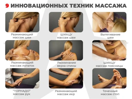 Ультра премиум массажное кресло D_Core 2 Крем Ультра премиум массажное кресло D_Core 2 Крем